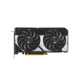 ASUS Dual RTX 5060 8GB OC