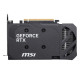 MSI GeForce RTX 5050 SHADOW 2X OC 8G, 8GB GDDR6, 128-bit