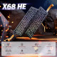 Attack Shark X68 Pro HE Black-Contour Line
