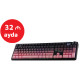 AULA F108 PRO gradient pink side-engraved keycaps