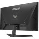 ASUS TUF Gaming VG259QMR5A 90LM0BR0-B01071