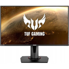 ASUS TUF Gaming VG279QM | 27" | FHD | 280Hz | Fast IPS | 400 nits/99% sRGB/ELMB Sync, G-Sync