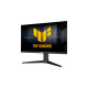 ASUS TUF Gaming VG279QML5A | 27" | FHD | 240Hz | Fast IPS | PIVOT | 400 nits | 99% sRGB | AMD FreeSync Premium, G-SYNC, ELMB Sync