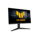 ASUS TUF Gaming 27" 4K 80Hz| FHD 310Hz | 0.3ms | IPS | Dual mode