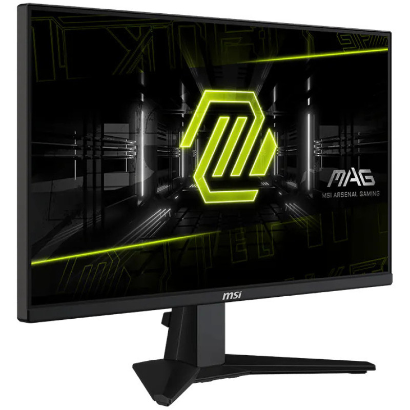 MSI MAG 255F E20 200HZ