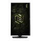 MSI MAG 274QPF X32 | 2K WQHD|320Hz| 0.5ms | IPS | Pivot