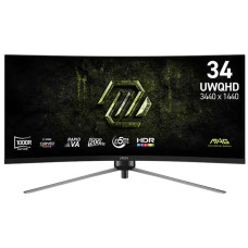 MSI MAG 345CQRF E20 |34" UWQHD | 200Hz | 0.5ms | 300nits | 1000R | Pivot