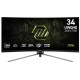 MSI MAG 345CQRF E20 |34" UWQHD | 200Hz | 0.5ms | 300nits | 1000R | Pivot