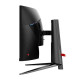MSI MAG 345CQRF E20 |34" UWQHD | 200Hz | 0.5ms | 300nits | 1000R | Pivot