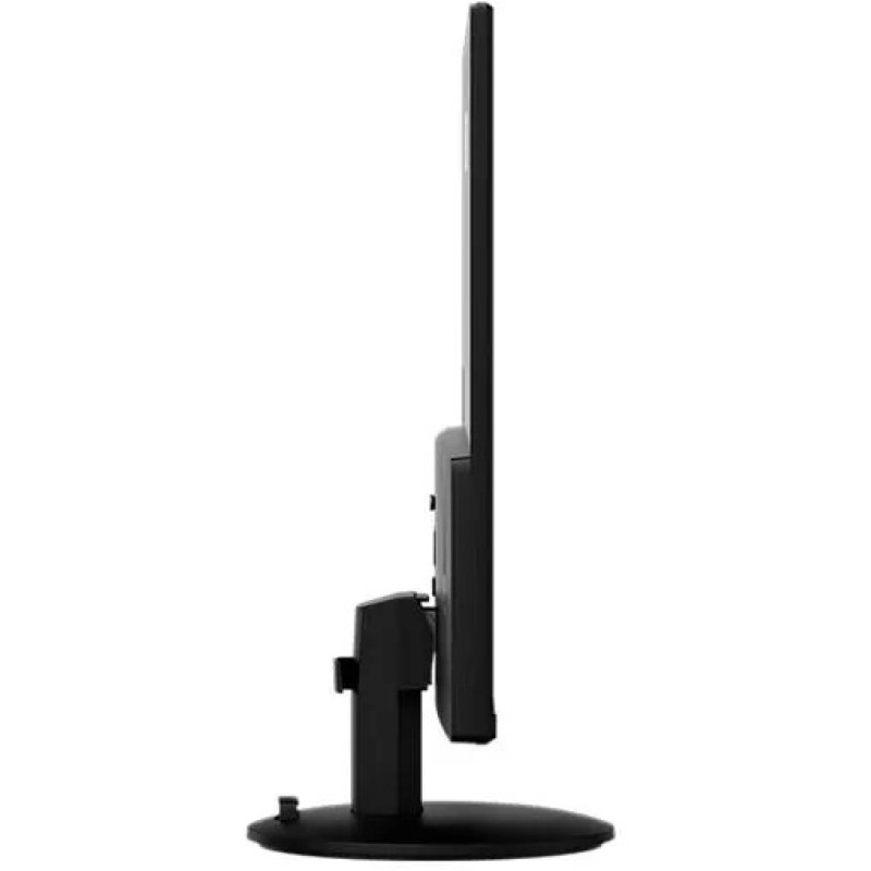 MSI PRO MP272L 100HZ