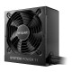 Be Quiet BP012EU  SYSTEM POWER 11  750W