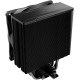 Be Quiet BK039  PURE ROCK 3 Black