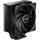 Be Quiet BK039  PURE ROCK 3 Black