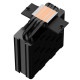 DeepCool AG400 BK ARGB 