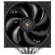 Thermalright ROYAL PRETOR 130 ULTRA BK