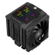 Thermalright Royal Knight 120 Digital BLACK
