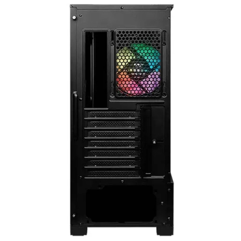 MSI MAG FORGE 110R