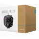 DeepCool AS500 PLUS