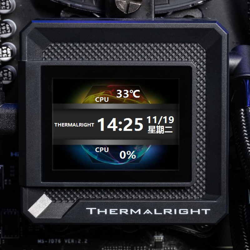 Thermalright Frozen Warframe SE 360 Argb Black