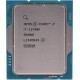 Intel Core i7-13700K 3.40-5.40 GHz 30MB Cache 16 nüvə 1700 10nm OEM