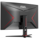 AOC C24G2AE | 23.6"FHD | 165Hz | 1ms | Curved