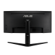Asus TUF Gaming VG34VQL1B | 34"UWQHD (3440 x 1440) | 165Hz | 1ms