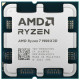 AMD Ryzen™ 7 9800X3D