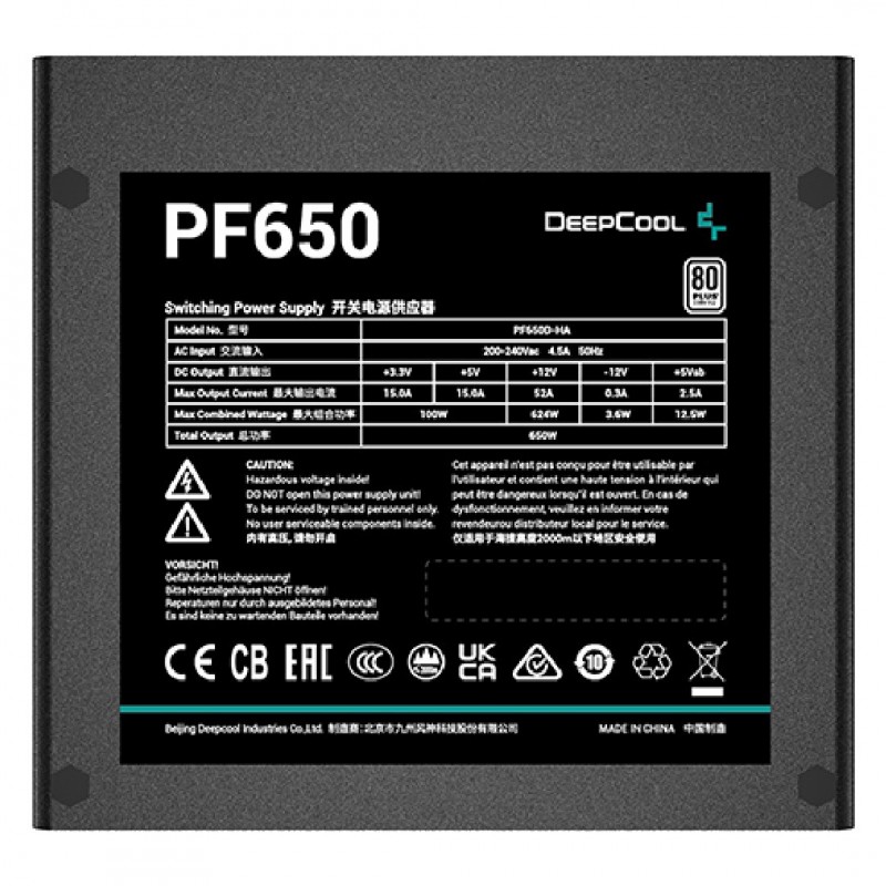 DeepCool PF650 650W 80+