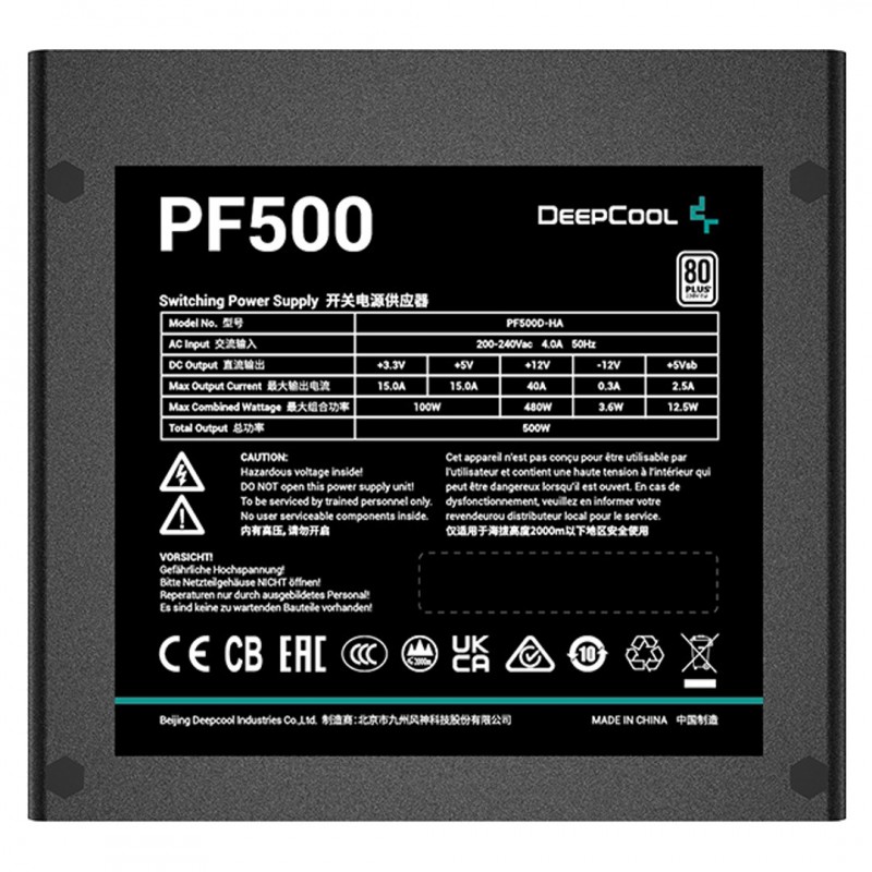 DeepCool PF500 500W 80+