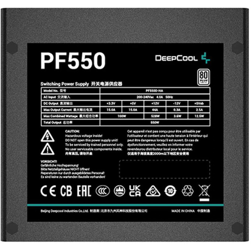 DeepCool PF550