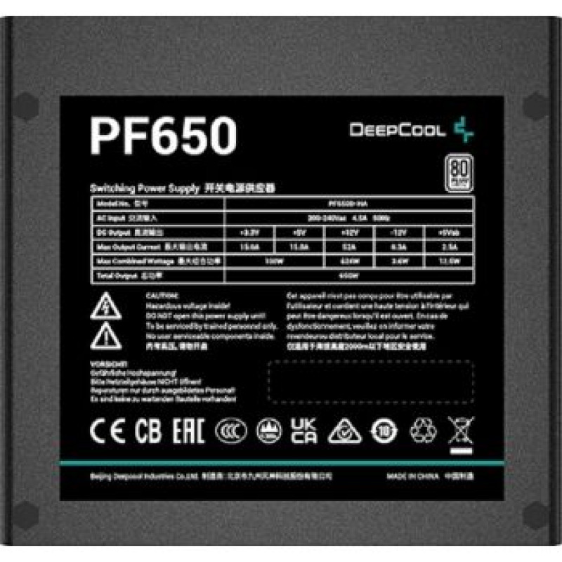 DeepCool PF650