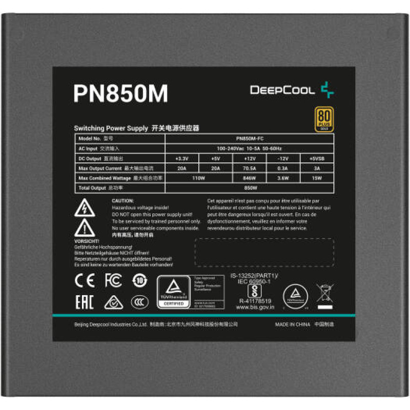 DeepCool PN850M