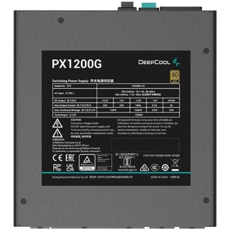 DeepCool PX1200G