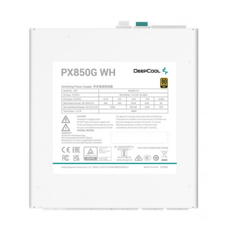 DeepCool PX850G White