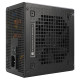 Thermalright TB-650S 80+Bronze